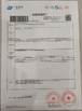 La CINA Guangzhou Qianfeng Print Co., Ltd. Certificazioni